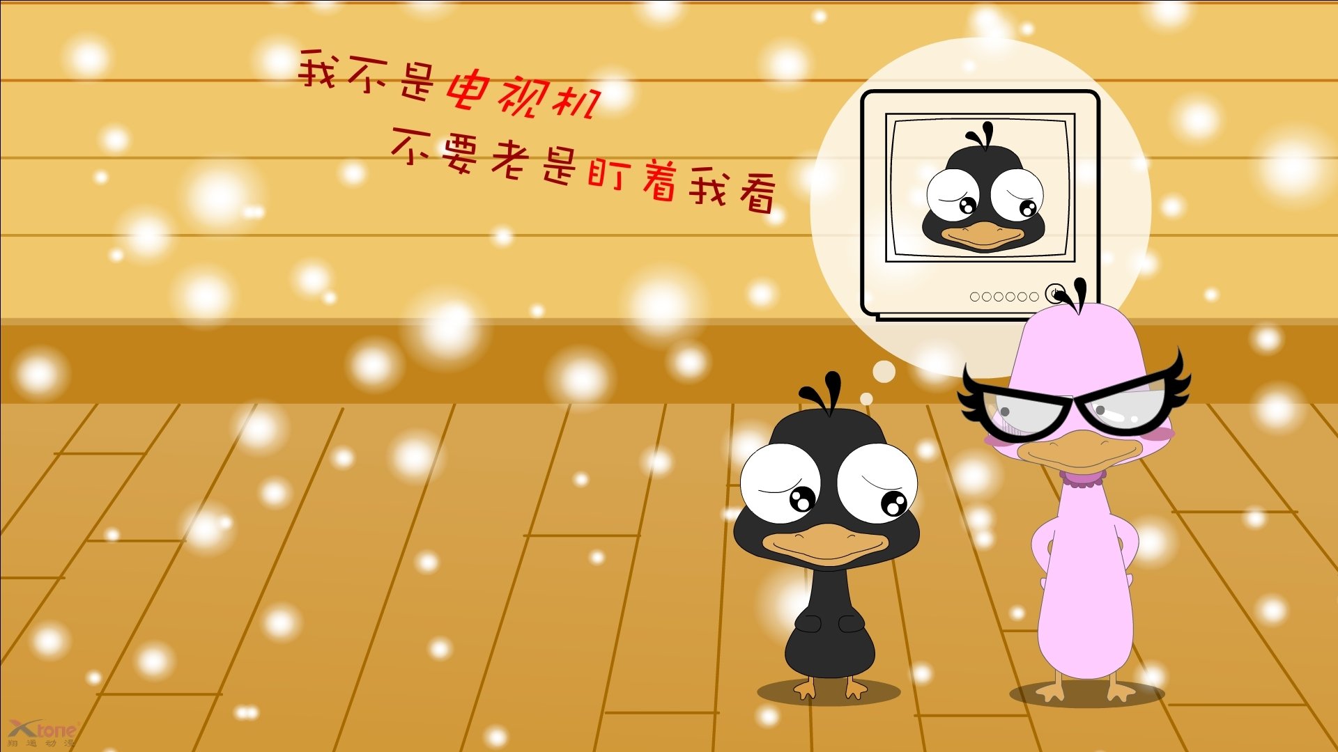 开云kaiyun-利雅得新月与吉达联合争冠白热化，利雅得新月阵容豪华