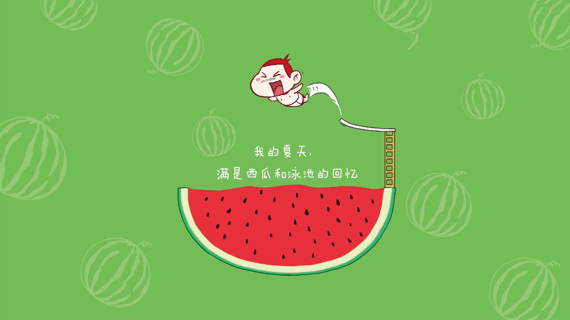 多位选手在自由式跳水项目突破个人最佳，自由跳是什么